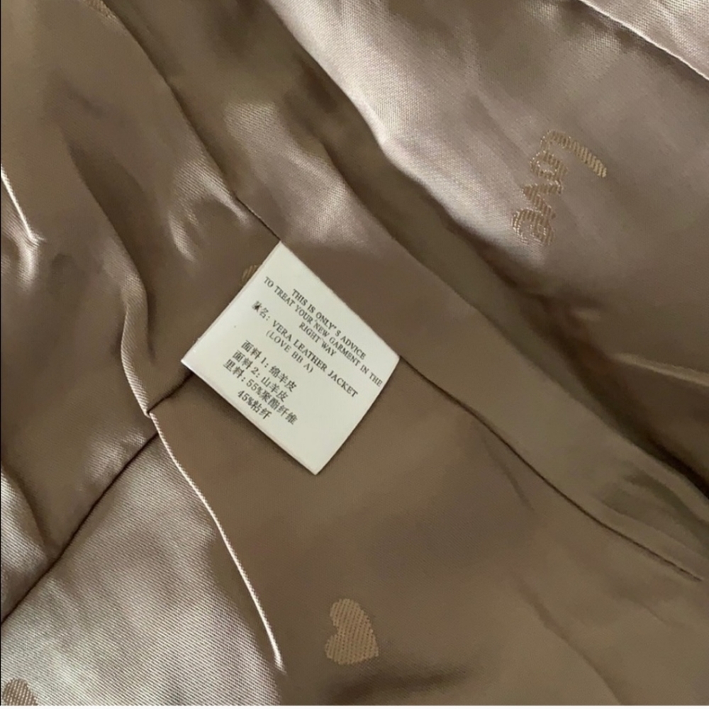 Only leather jacket - Picture 4 of 8